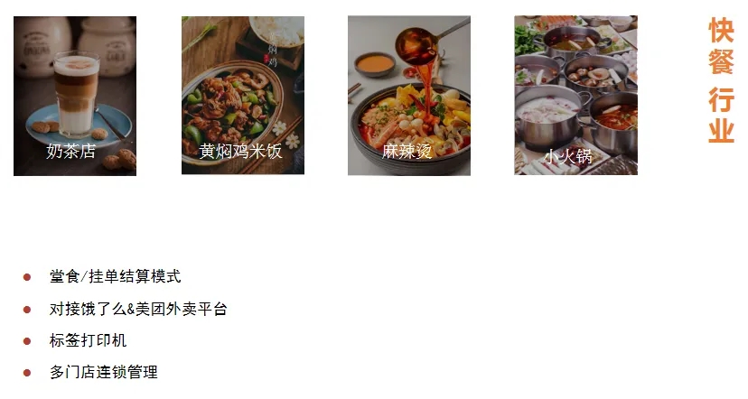 图片[7]-燎原科技●云