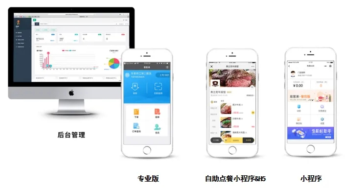 图片[11]-燎原科技●云